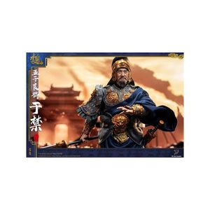 FZ017C Yu <strong>Jin</strong> Wei General Anime Figure 33cm with Precious Sword Ribbon &amp; Fattening Clothes Historical Display - Product Image 5