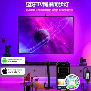 3,8 m Rolle 12,5 Fuß 12 V IP 20 RGBIC 55-65 Zoll WLAN-App-Steuerung intelligenter immersiver LED-TV-Bandhintergrundbeleuchtung mit Kamera - Product Image 4