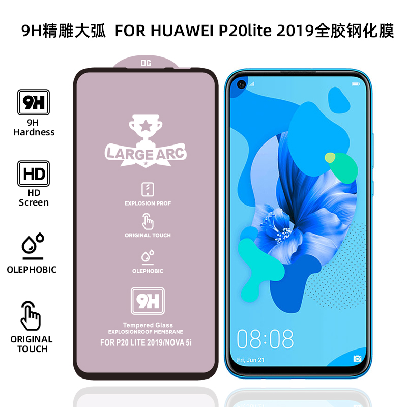 Para Huawei p20lite 2019