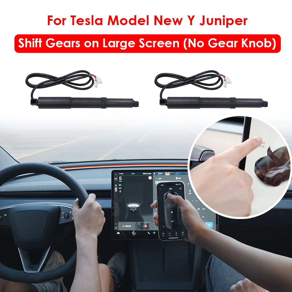 New Y Juniper 2025 (มีปุ่ม OEM)