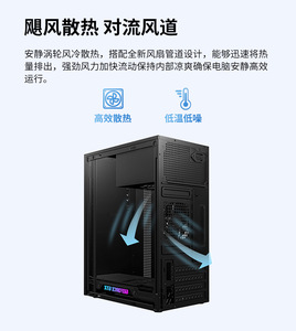 Factory Price Cheapest Game <strong>Pc</strong> V5890-18N8 Computer Set <strong>Pc</strong> Gaming I5 Desktop - Product Image 3