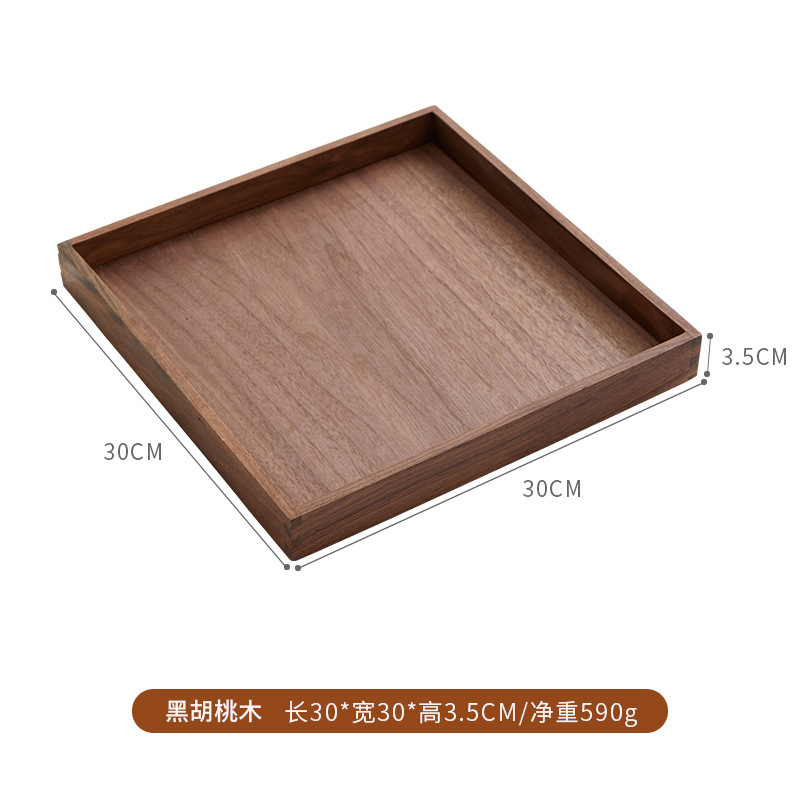 30cm square black walnut wood