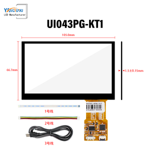 4.3 pollici modulo LCD TM043NDHG28 Display pannello partita di pannello di tocco e Driver Board (opzionale) Ultra Wide-Temp funzionamento - Product Image 2