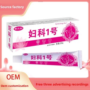 Miao Sanshu jinekolojik No.1 krem antibakteriyel merhem özel parçalar için kaşıntı kabartma kızarıklık şişme nem güvenliği - Product Image 3