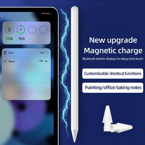 批发有源电容式触控笔适用于iPad iPhone金属塑料图形平板电脑笔触觉响应类似于苹果 - Product Image 3