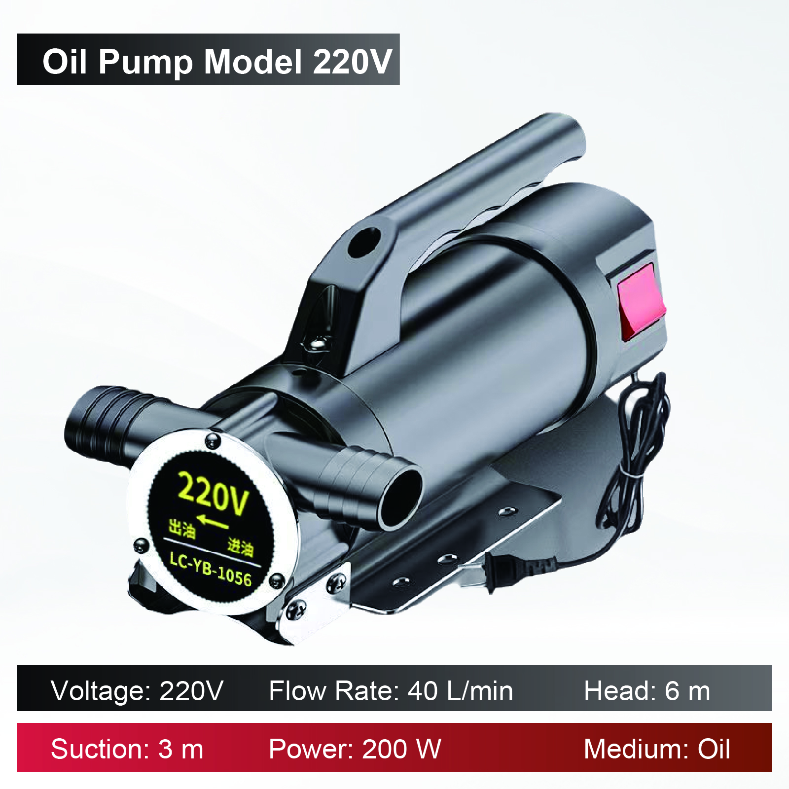 Pompe à huile Modèle-220V