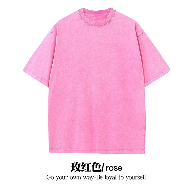 Distressed rose red