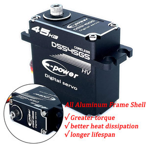 EパワーコアレスRCサーボ工場DS545GS 45kg高トルク防水リモコン玩具RCクローラーカー35kgストール45kgウィンチ - Product Image 5