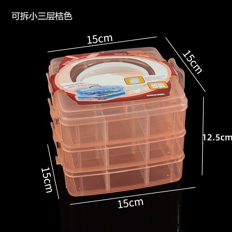 Detachable small three-layer orange bag, 15*15*12.5cm