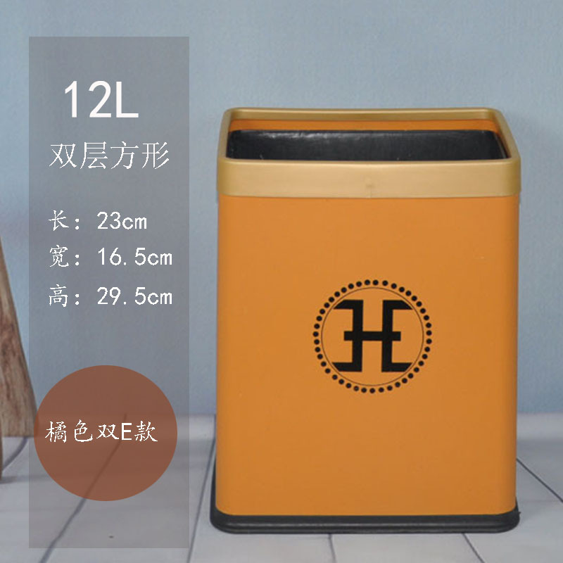 Hermes Orange H10L (H Model)