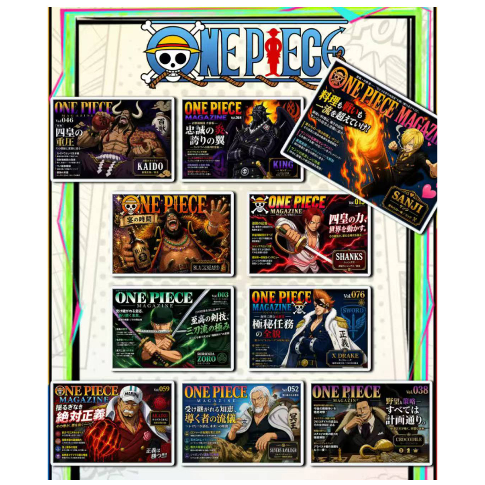 Black-Art cards-OP21