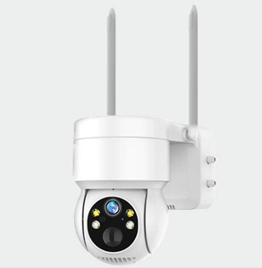 Sistema di sicurezza IP a energia solare per esterni Mini CCTV visione notturna Audio Video di rete di sorveglianza con sensore di telecamere Ip - Product Image 1