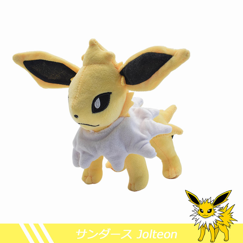 Support-Jolteon