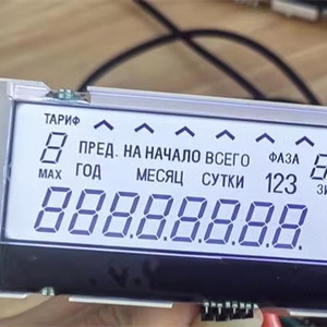 Подгонянный Промышленный экран дисплея M9546 экран дисплея, экран дисплея для промышленного использования - Product Image 1