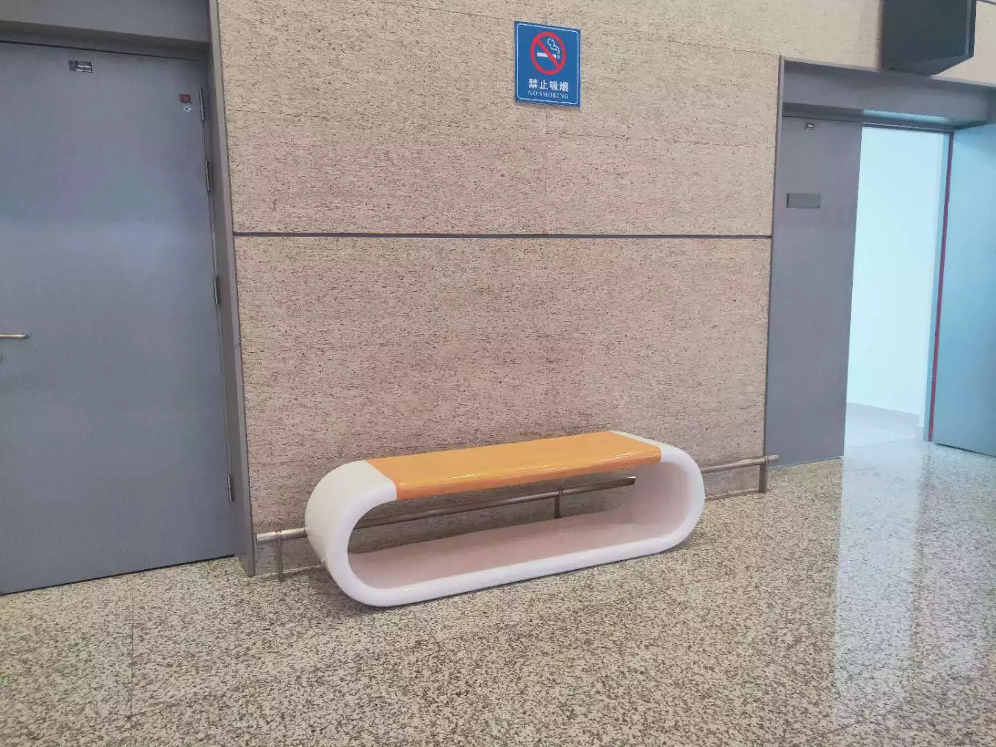 A bench