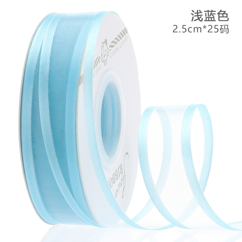 311 light blue