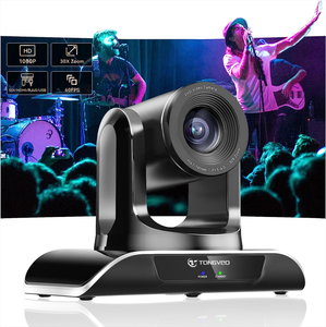 Высокая частота кадров 30x зум 1080p60fps NDI камера PTZ Конференц-камера с SDI HDM1 LAN USB Выходы - Product Image 2