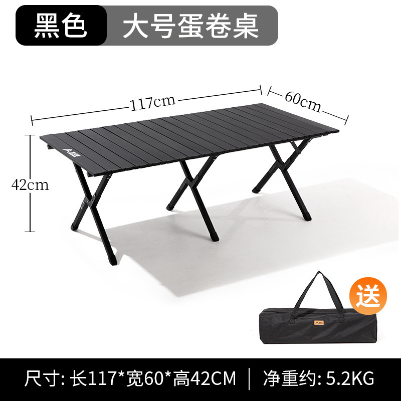Simplified Chinese Large Black