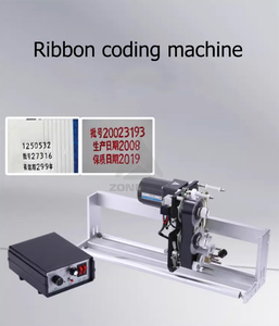 HP241 Automatische Datums-Batch-Heißpräge-Codier maschine zum Verpacken/Etikettieren/Befüllen von Batch-Codierer-Druckern - Product Image 2