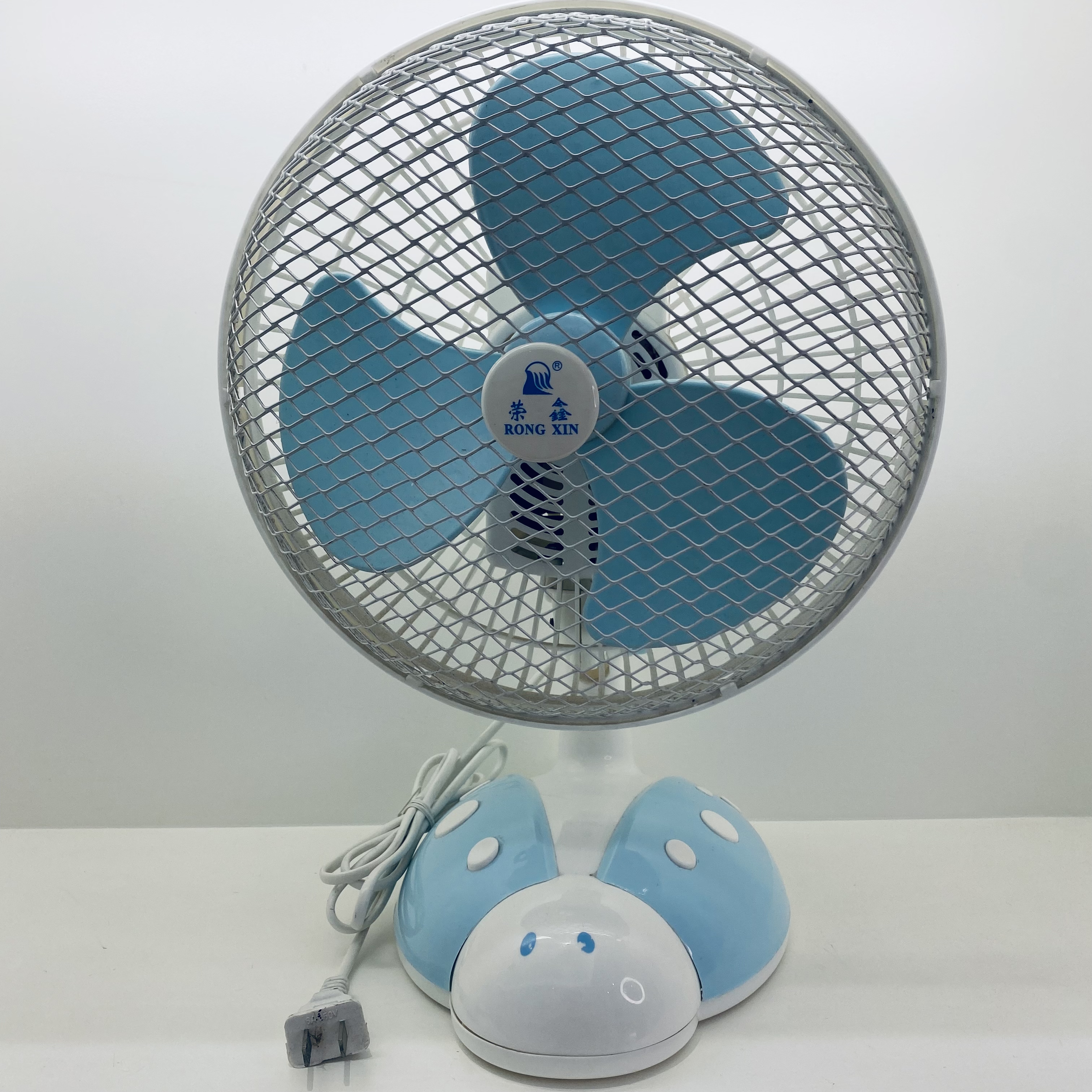 Azul