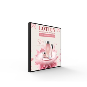 HD 1900 x 1900 Auflösung 52,3 Zoll Werbung Vierkant-LCD-Anzeige IR-Touchscreen Werbung Digitalbeschilderung und Anzeige - Product Image 1