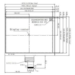 8,4 Zoll IPS tft LCD-Display-Modul mit 1024*768 Auflösung für Automobil-Display - Product Image 2