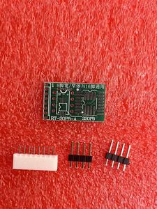 RT809F用RT809Hプログラマーアダプター/ユニバーサル93 24 25チップ読み書きアダプターSOP8 TSSOP8 SOP16 QFN8 WSON8アダプター用 - Product Image 2