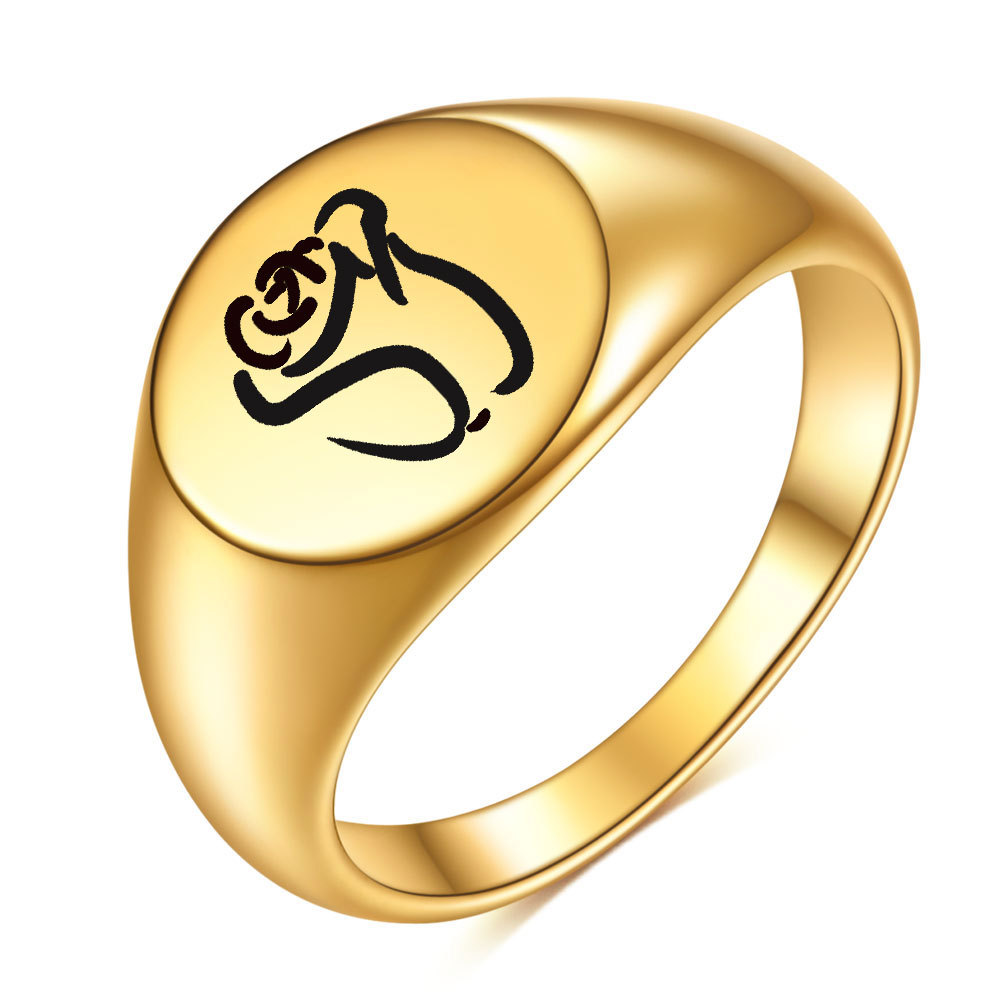 Oro