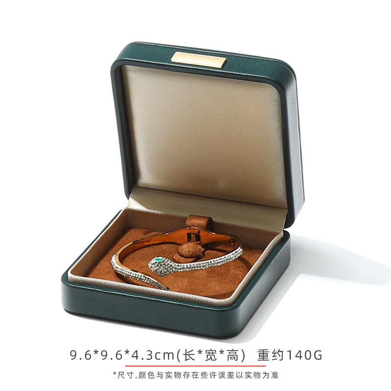 กล่องกำไล