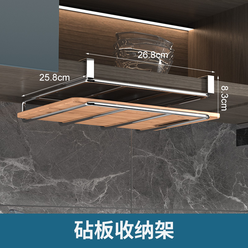 Glossy Cutting Board Storage Rack