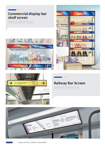 37.6 pollici Ultra ampio barra allungata schermo LCD Digital Signage Android rete Display pubblicitario per ristorante - Product Image 5
