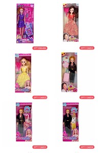 Dollartoys 11.5 inch nhựa rỗng cơ thể Búp bê đồ chơi thiết lập công chúa búp bê Hộp Quà Tặng Dress-up búp bê phụ kiện cho đồ chơi của cô gái - Product Image 6