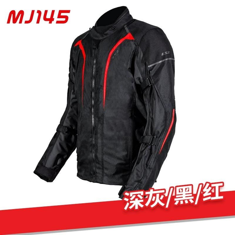 สีเทาเข้ม/ดำ/แดง mj145