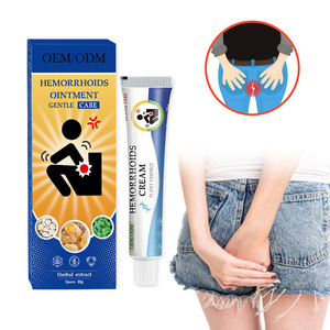 كريم البواسير العشبي النباتي لتخفيف الألم من نزيف الشرج كريم البواسير كبسولة البواسير - Product Image 1