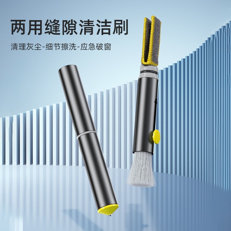 Multifunctional crevice brush-metallic gray
