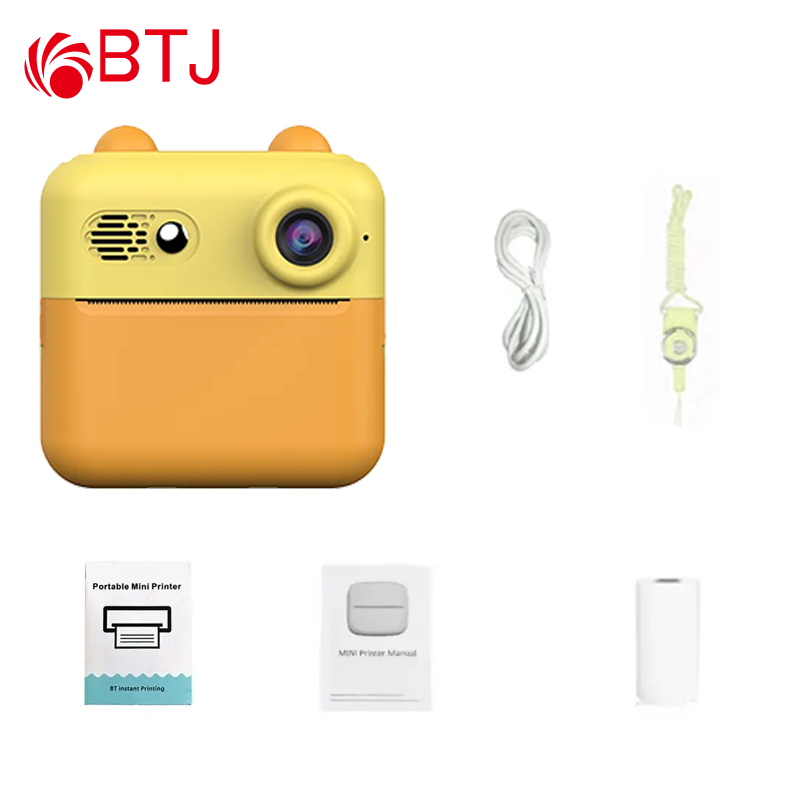 Jaune