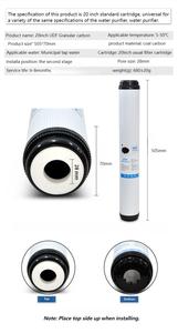 Универсальный фильтр NSF RO 10 "20" UDF кокосового гранулированного активированного угля GAC картридж фильтра для воды - Product Image 6