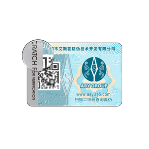 Etiqueta autoadhesiva antifalsificación Recubrimiento de plata Código QR con función de rascar para productos de maquillaje de cosméticos de belleza - Product Image 2