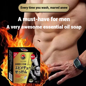 Epimedium năng lượng đổi mới nam sức sống Thảo Dược Thanh mệt mỏi chiến đấu xà phòng - Product Image 2