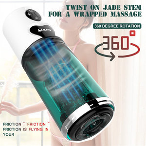 Электрическая карманная игрушка для мастурбатора - Product Image 2