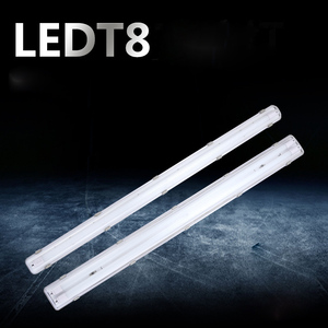 T8双荧光灯管三防灯具带反射器线性照明外壳三防灯具灯 - Product Image 3