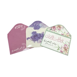 Benutzer definierte kostenlose Muster größe weißen Karton Papier Verpackungs umschlag mit Logo-Knopf und Schnur verschluss - Product Image 2