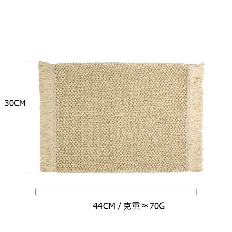 Set de table beige