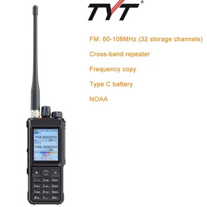 Tyt UVL-15W siêu cao 15 Wát Công suất đầu ra Cross-band Repeater rất dài khoảng cách Walkie Talkie Dual Band hai cách phát thanh - Product Image 4