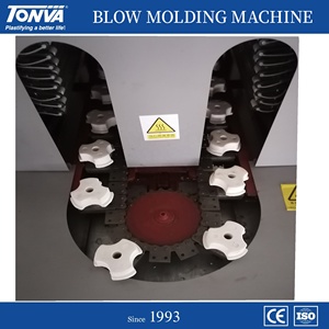 TONVA半自动MS-2000 PET拉伸吹瓶成型机