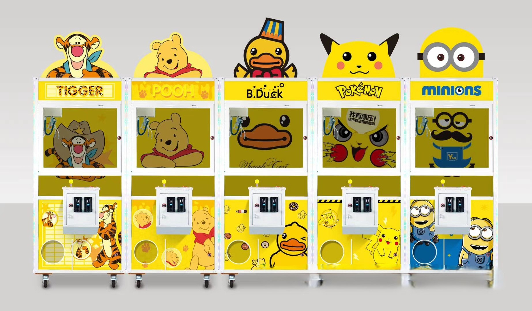 แชสซีสีเหลืองพร้อมด้านบน