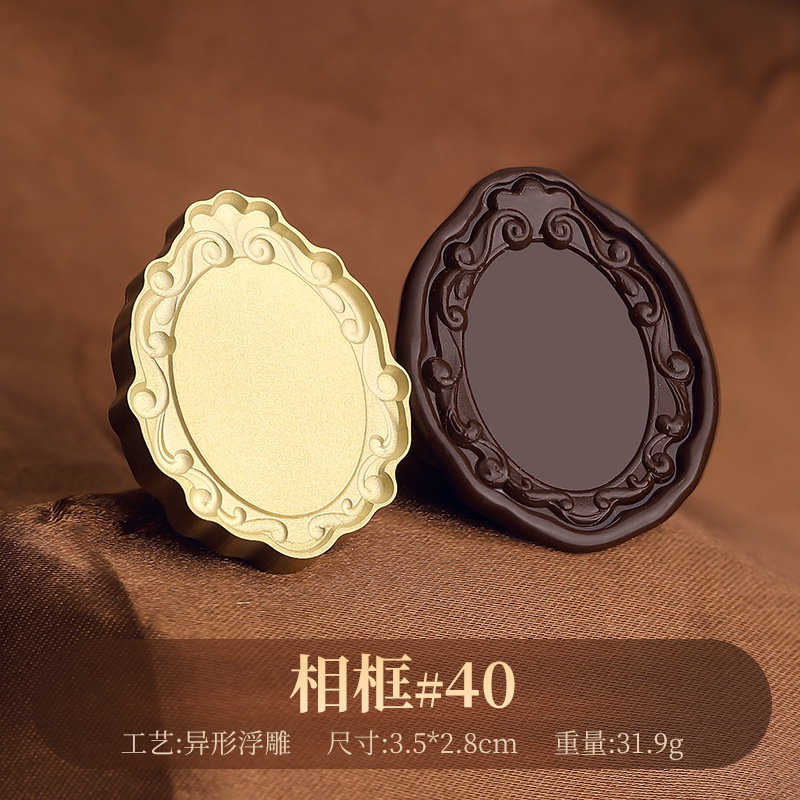 Matte picture frame, size 40 (irregular embossed shape)