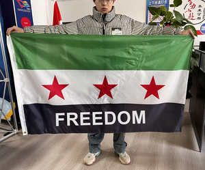 Wholesale Customized National Banner Polyester Syrian Flag 90 * 150cm with Perforated Flag of Revolution <strong>Syria</strong> - Product Image 4