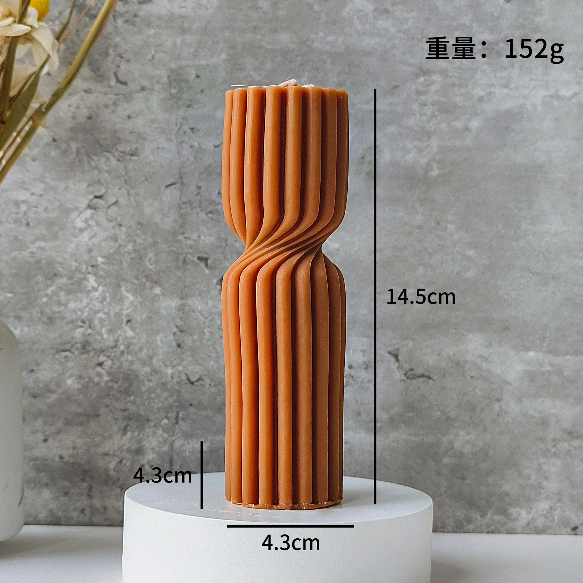 J-0747 Brown 2