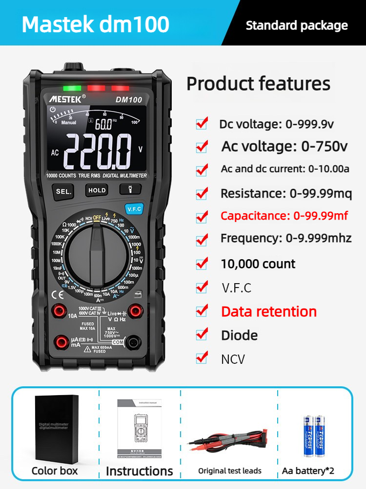 La configuración manual del rango DM100 viene de serie